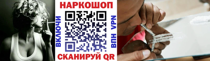 Сколько стоит Коломна Cocaine  Гашиш  АМФЕТАМИН  Канабис 