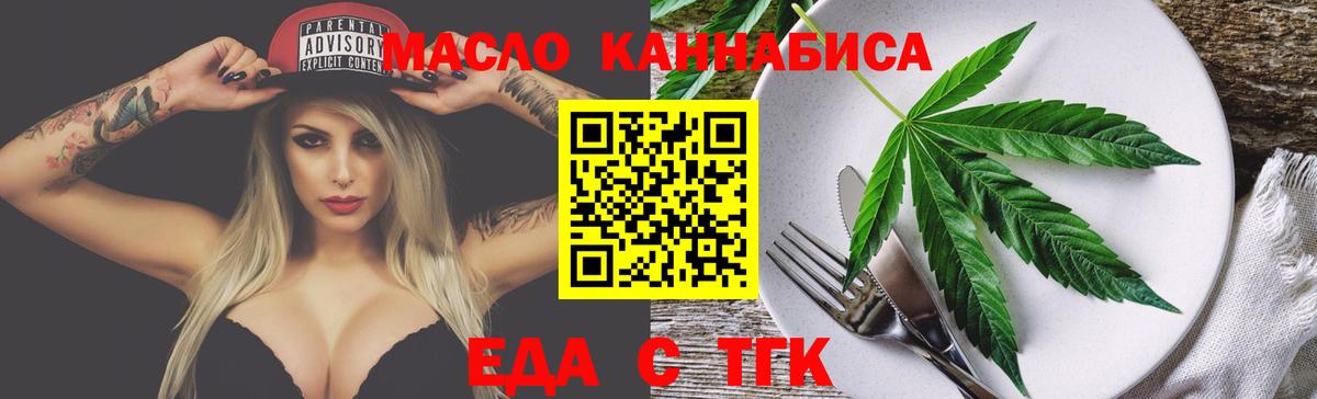 MDMA  Бошки Шишки  Вход с VPN  ГАШ  Коломна  КОКАИН  МЕФ  