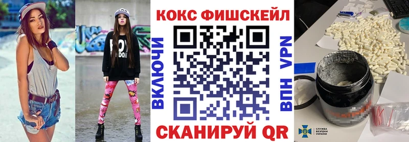КОКАИН Боливия  дарк нет клад  Коломна 