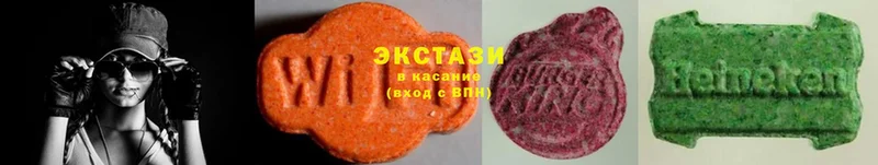 сайты даркнета официальный сайт  как найти наркотики  Коломна  Ecstasy Cube 