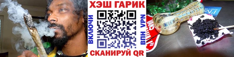цена   Коломна  ГАШ Ice-O-Lator 
