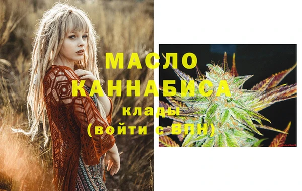 ГАЛЛЮЦИНОГЕННЫЕ ГРИБЫ Нея