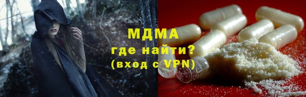 мдпв Новодвинск
