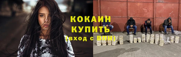 гидропоника Нефтегорск