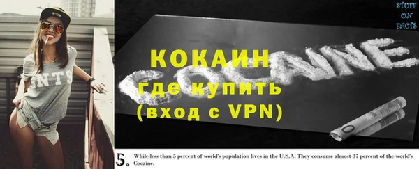 альфа пвп Нефтекумск