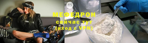 мдпв Новодвинск