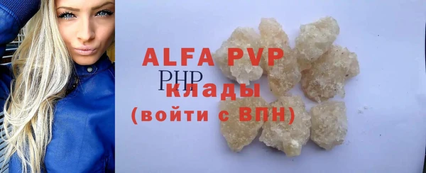 ГАЛЛЮЦИНОГЕННЫЕ ГРИБЫ Нея