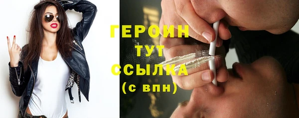альфа пвп Нефтекумск