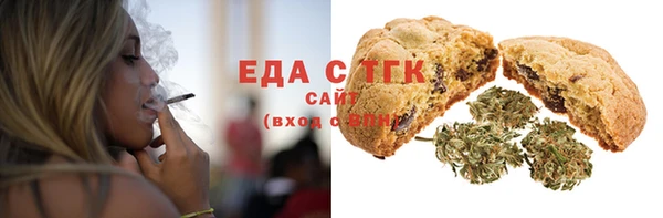 мдпв Новодвинск