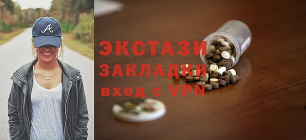гидропоника Нефтегорск