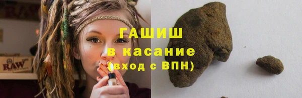 гидропоника Апатиты