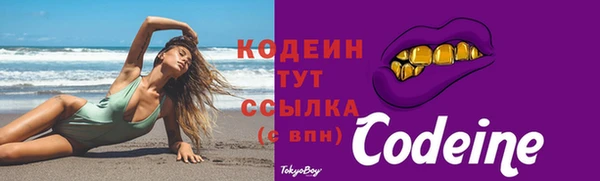 гидропоника Нефтегорск