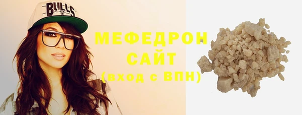 ГАЛЛЮЦИНОГЕННЫЕ ГРИБЫ Нея
