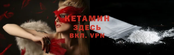 дурь Бабаево