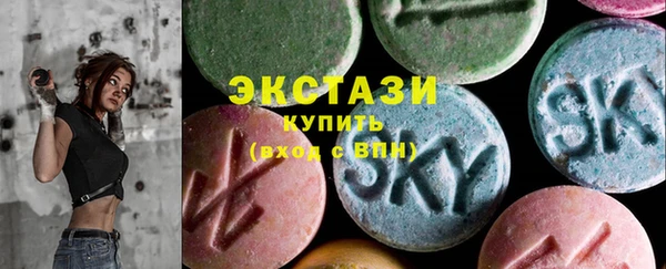 мдпв Новодвинск
