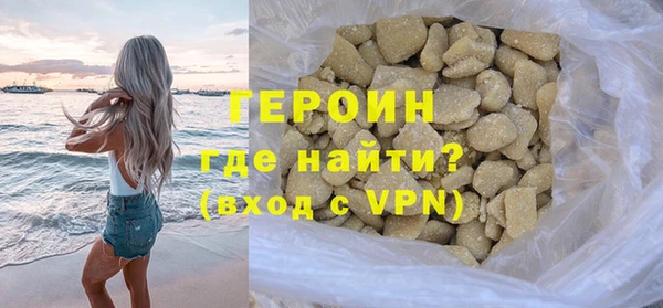 мдпв Новодвинск