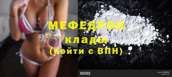 гидропоника Нефтегорск