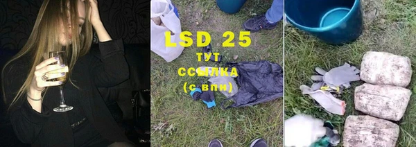 альфа пвп Нефтекумск