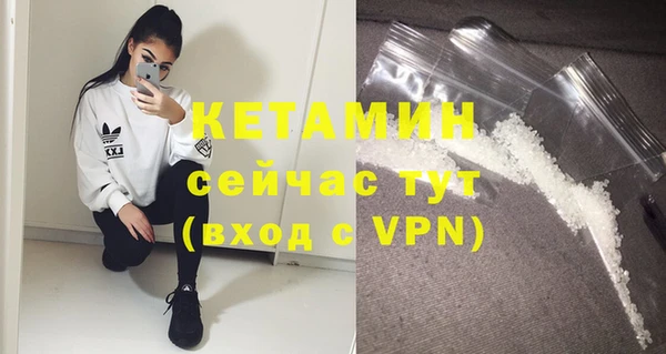 гидропоника Нефтегорск