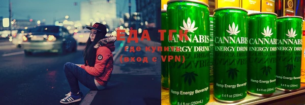 альфа пвп Нефтекумск