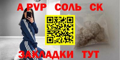mix Ирбит