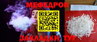 apvp Волгодонск