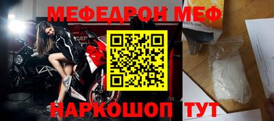 каннабис Волжск