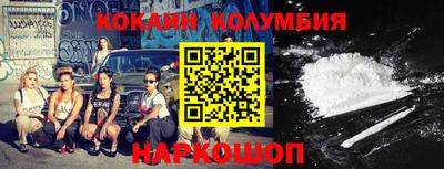 apvp Волгодонск