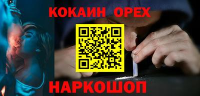 apvp Волгодонск