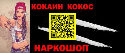 apvp Волгодонск