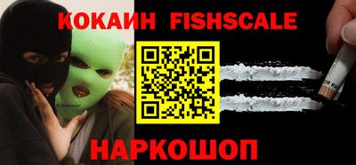 mix Ирбит