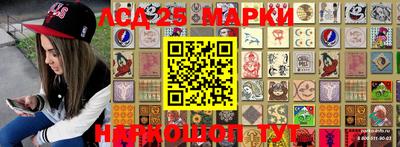 apvp Волгодонск