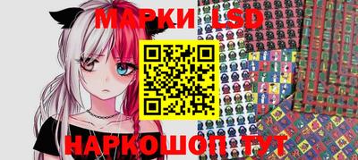 apvp Волгодонск