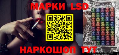 кокаин премиум Ипатово