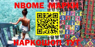 прущие крисы Волжский