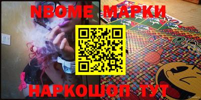 mix Ирбит