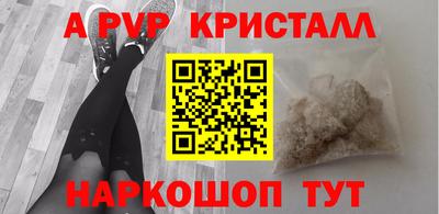 mix Ирбит