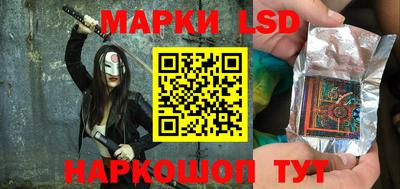 apvp Волгодонск