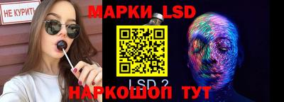 mix Ирбит