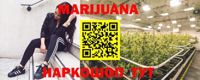 mix Ирбит