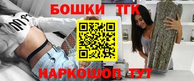 соль курить ск Изобильный