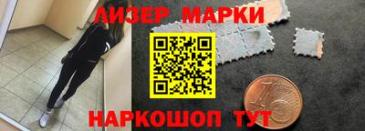 каннабис Волжск