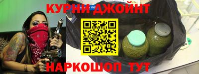 прущие крисы Волжский