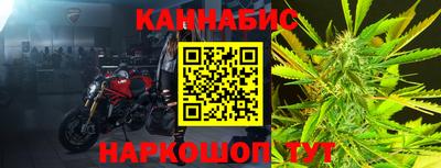 ПСИЛОЦИБИНОВЫЕ ГРИБЫ Абакан