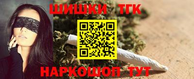 apvp Волгодонск