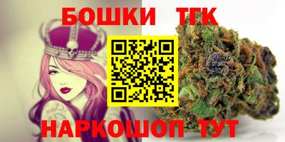 кокаин премиум Ипатово