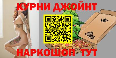 mix Ирбит