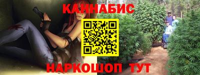 кокаин премиум Ипатово