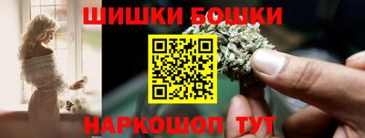 кокаин премиум Ипатово