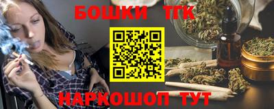 кокаин премиум Ипатово